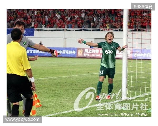 连续误判！足协评议：全运U18浙江0-0山东 点球、越位均判罚错误