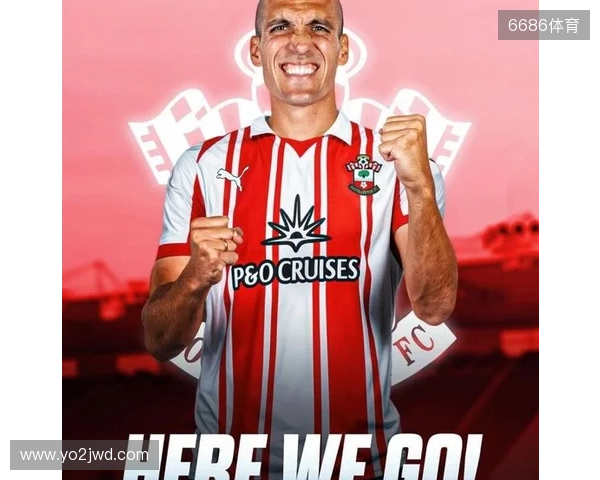 Here we go!罗马诺:罗梅乌将重返南安普顿,合同签至赛季末